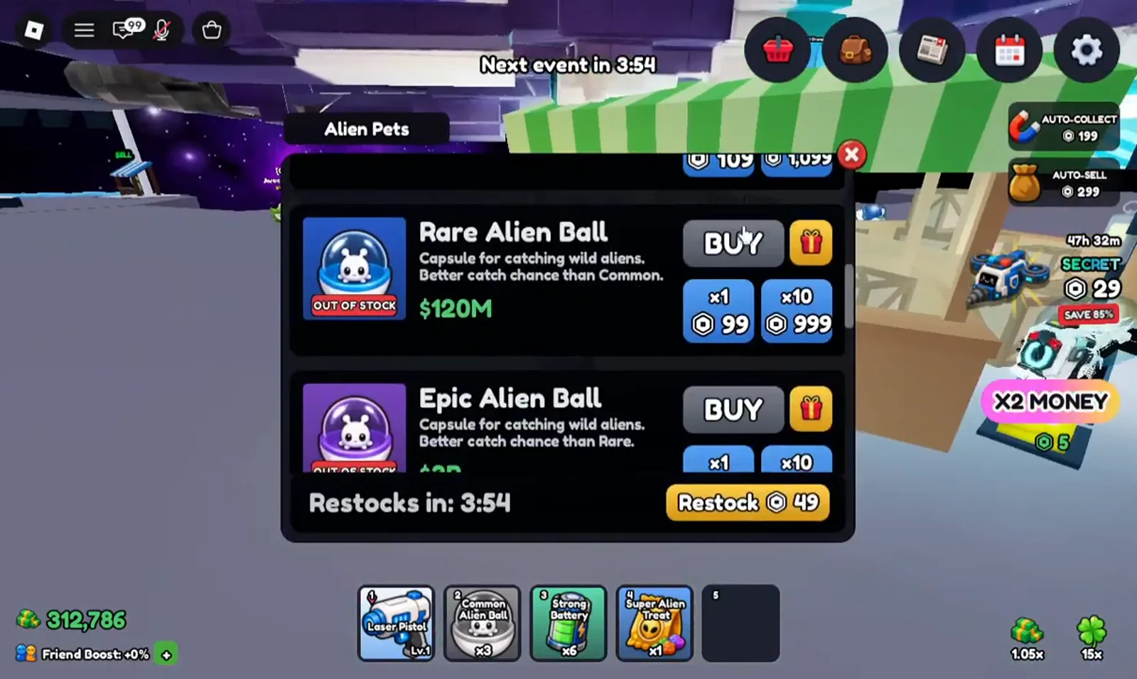 Mine a Planet Alien Pets shop listing a sold-out Rare Alien Ball at $120M and Epic Alien Ball at $1B, both described as capsules for catching wild aliens.