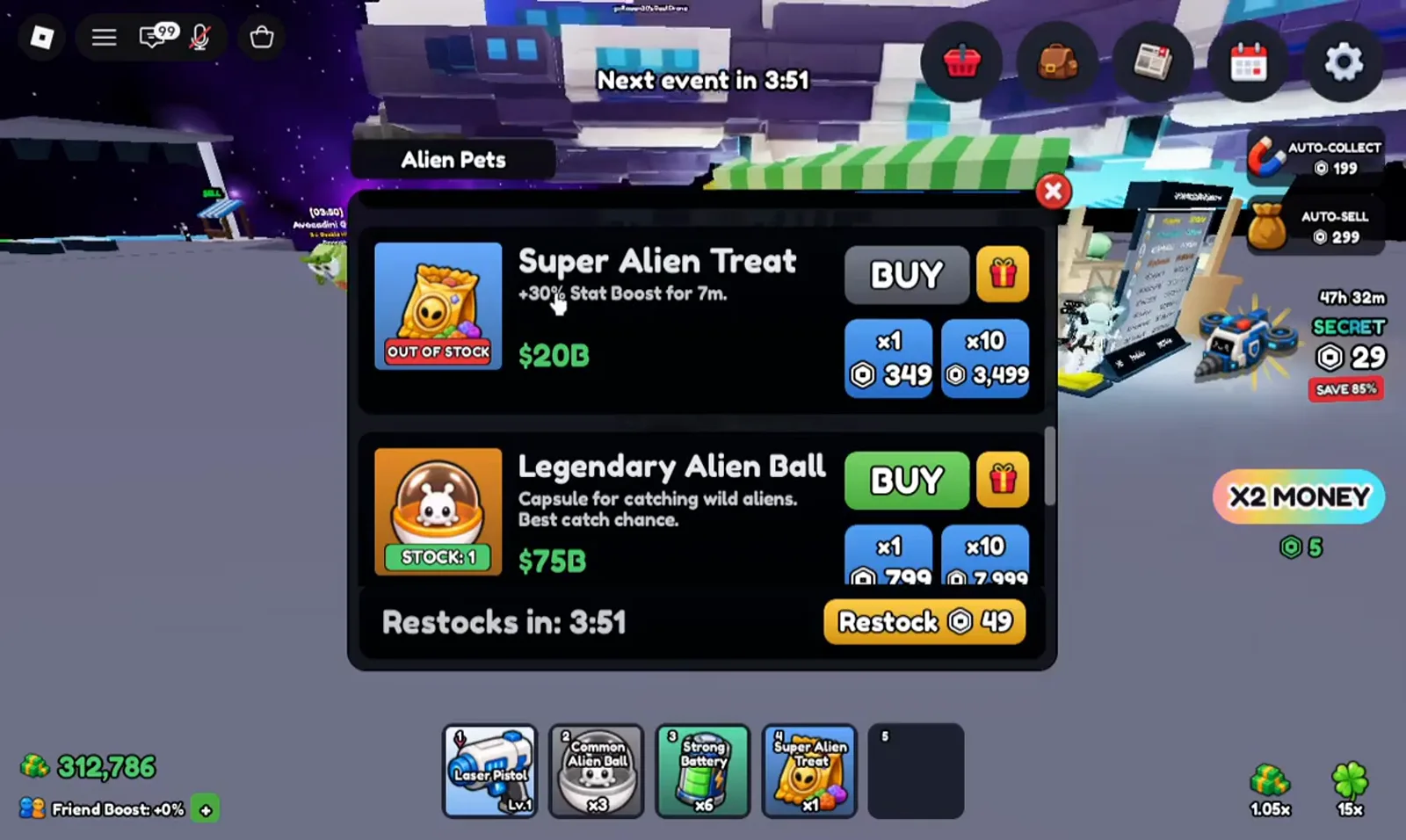 Mine a Planet Alien Pets shop showing a sold-out Super Alien Treat with a +30% Stat Boost for 7m description at $20B above an in-stock Legendary Alien Ball at $75B.